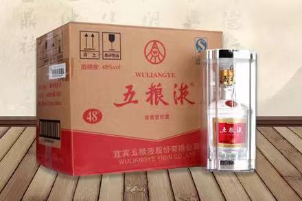 源汇五粮液回收
